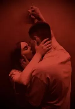 Верни меня к жизни