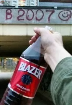 Верните мой 2007-ой