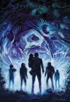 Вертикальный отбор