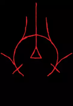 Вестник Ночи