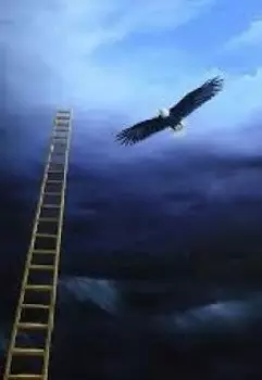 Ветер Нагваля (рифмованный текст)