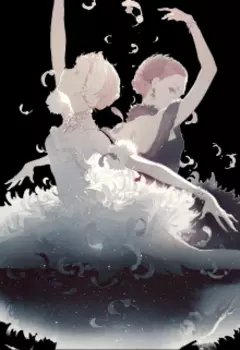 Ветры судьбы