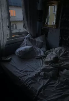 Вибрации забытых мечтаний