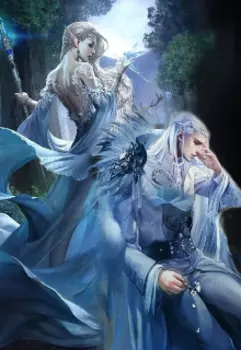 Vida- значит любимая