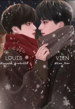 Виден и Луис