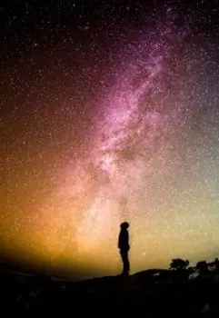 Вина его велика...