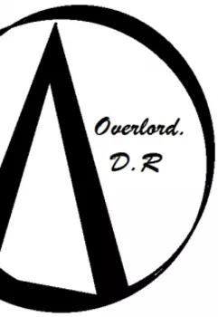 Вирион: Откровения