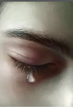 Вкус твоих слез