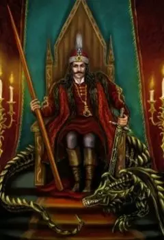 Влад Цепеш (поэзия)