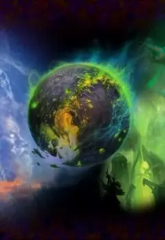 Властелин мироздания