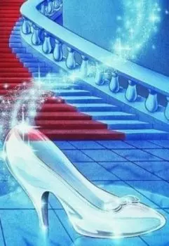 Влюбиться навсегда