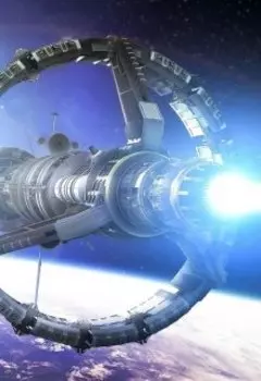 Влюбленная в... космооперы