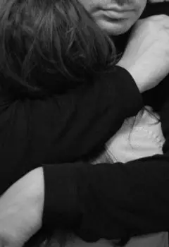 Влюблённые