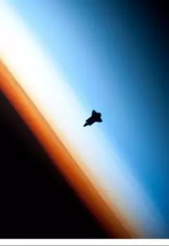 Внеземной сигнал