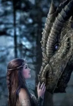 Во власти дракона.