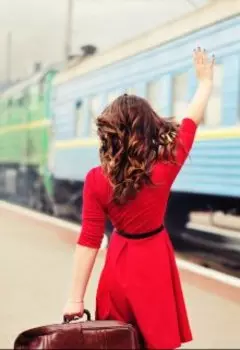 Вокзал для Зои