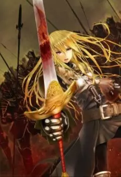 Воланд и Маргарита современные приключения