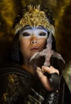 Волчье сердце