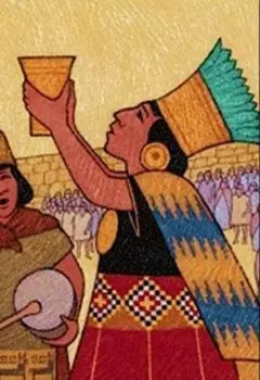 Волшебное озеро сказки инков