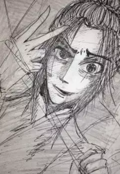 Вороний Пик