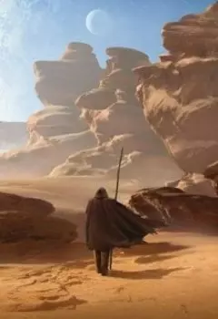 Воровка Хлои