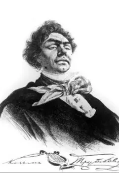 Восхищаясь Прутковым