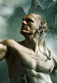 Восхождение Прометея