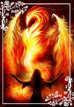 Воскреси меня с рассветом.