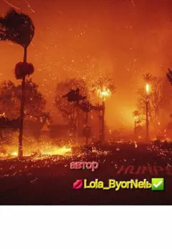 Возрождение ада начинается в Америке