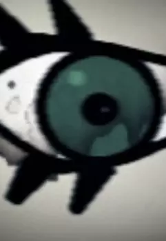 Возвышение