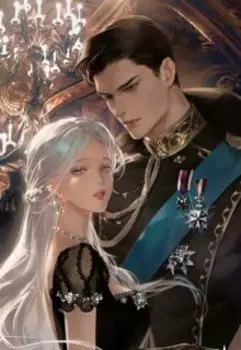 Возвышение дочери порочной женщины