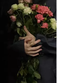 Воззваяние к Аллаху.