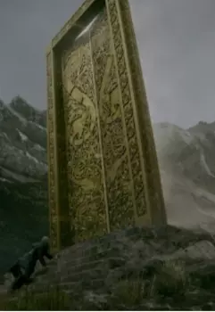 Врата в прошлое