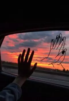 Временное счастье.