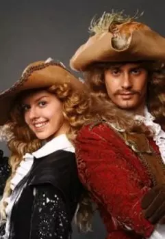 Время для честности