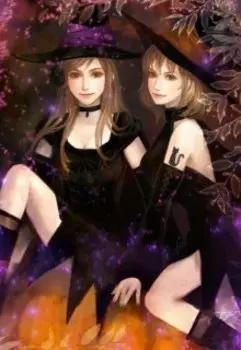 Время для ведьм.