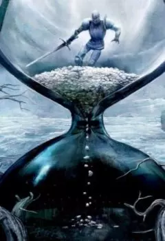 Время как песок