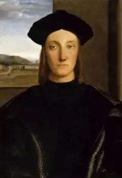 Время предавать