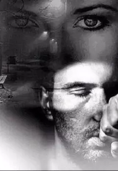 Все будет!...или нет?