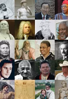 Все её мужчины