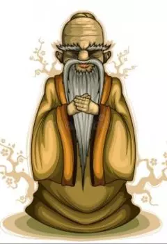 Всё к лучшему!