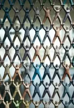 Всё непросто