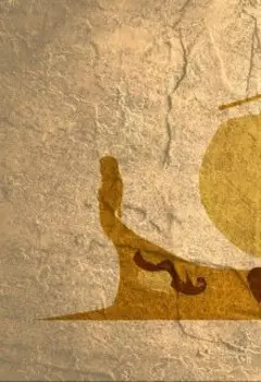 Встреча в море