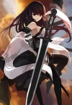 Вторая мировая-2 Термокварковый демон.