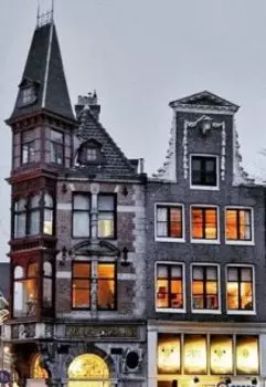 Вторая печать для жнеца.