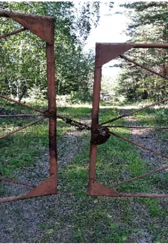 Второй Шанс