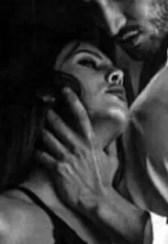 Вторжение звезды