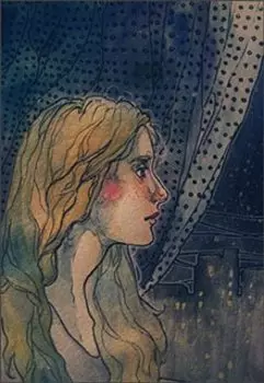 Вы так далеко...