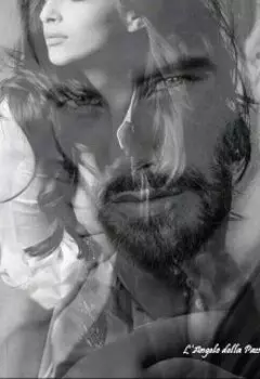 Выбор сильной женщины