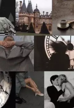 Вычеркивая прошлое